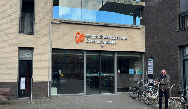 Gezondheidscentrum Driemanspolder